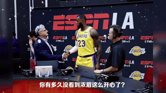 浓眉哥官方宣布反败为胜新规，TES引发争议！
