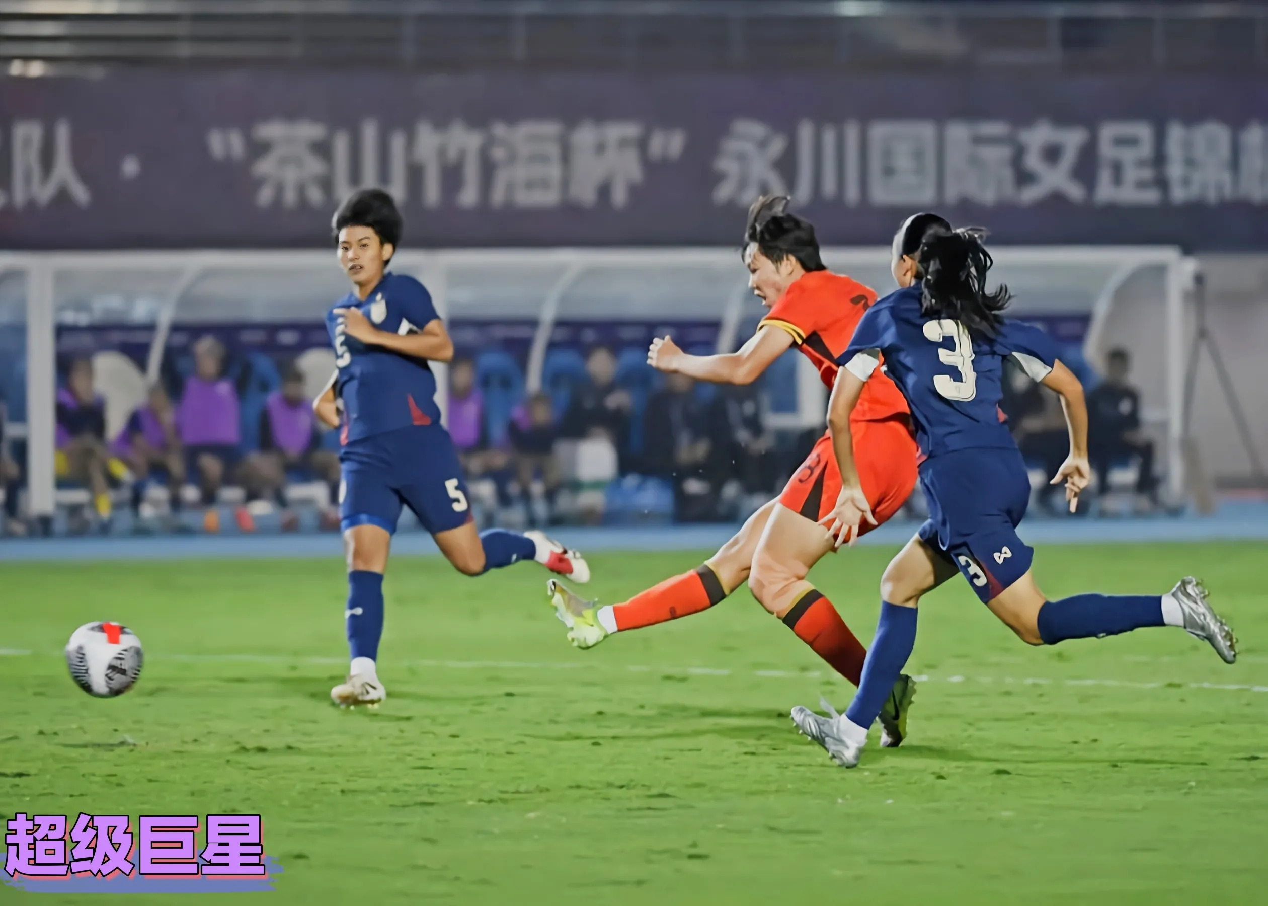 中国女足比赛全场回放
